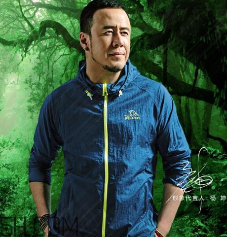 皮膚衣是什么？皮膚衣適合什么季節(jié)穿？