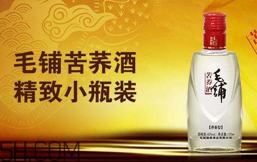 毛鋪苦蕎酒多少錢一瓶？毛鋪苦蕎酒金蕎價(jià)格