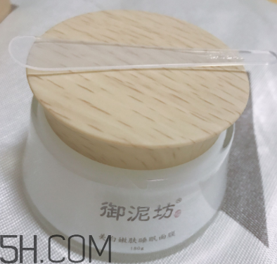 御泥坊美白面膜有效嗎？御泥坊美白面膜怎么樣？
