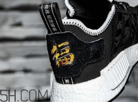 nbhd與adidas三方聯(lián)名?；md r1發(fā)售時間_在哪買？