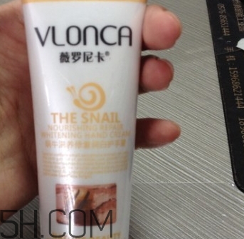 薇羅尼卡是什么牌子？薇羅尼卡是哪國(guó)的牌子