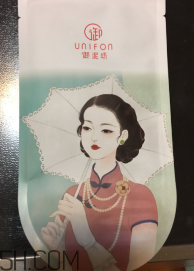 御泥坊美莓面膜怎么樣？御泥坊美莓面膜好用嗎？