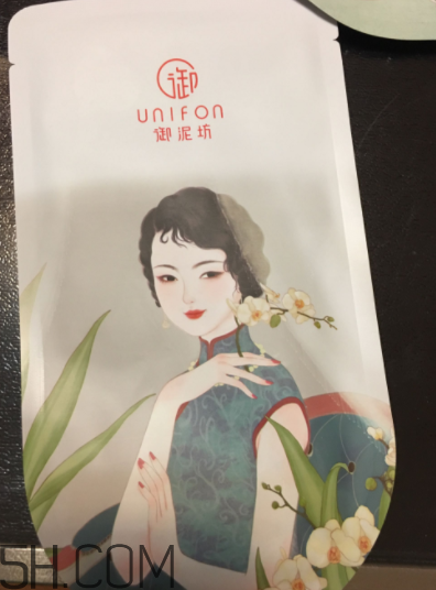 御泥坊美莓面膜怎么樣？御泥坊美莓面膜好用嗎？