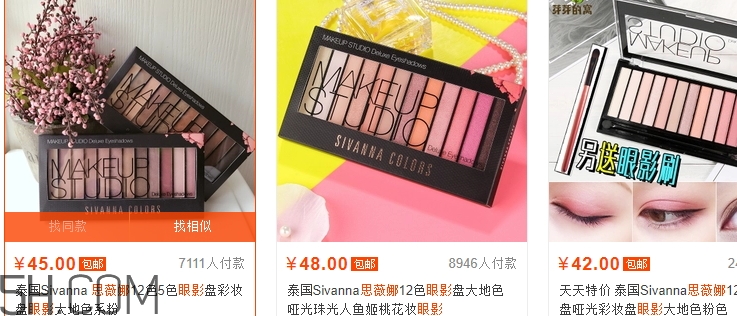 sivanna思薇娜是泰國(guó)還是法國(guó)？sivanna思薇娜哪國(guó)的？