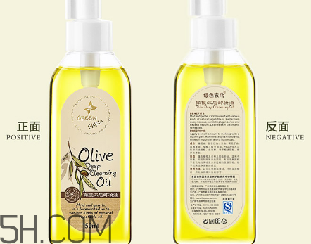 卸妝油為什么不能當(dāng)洗面奶用？卸妝油可以帶上飛機(jī)嗎？