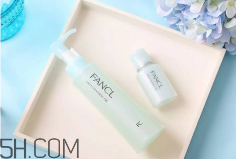 fancl卸妝油多少錢？fancl卸妝油真假辨別方法