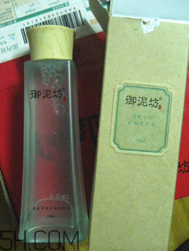 御泥坊控油爽膚水怎么樣？御泥坊控油爽膚水好用嗎？