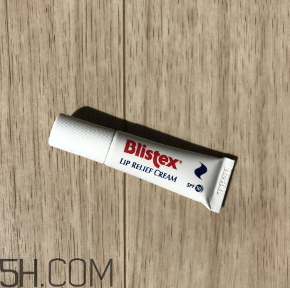 blistex夜間修護潤唇膏好用嗎？blistex夜間修護潤唇膏多少錢？