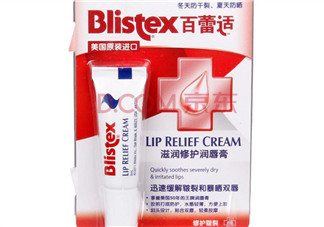 blistex夜間修護(hù)潤唇膏好用嗎？blistex夜間修護(hù)潤唇膏多少錢？