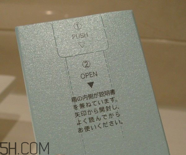 fancl卸妝油多少錢？fancl卸妝油真假辨別方法