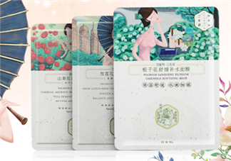 百雀羚三生花面膜敷完要洗嗎？百雀羚三生花面膜多少錢一盒？