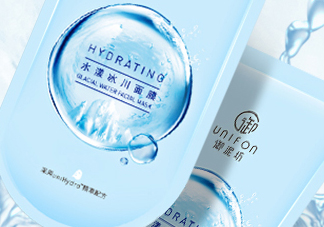 御泥坊水漾冰川面膜怎么樣？御泥坊水漾冰川面膜好用嗎？