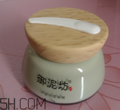 御泥坊蘆薈泥漿面膜怎么樣？御泥坊蘆薈泥漿面膜好用嗎？