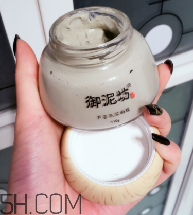 御泥坊蘆薈泥漿面膜怎么樣？御泥坊蘆薈泥漿面膜好用嗎？