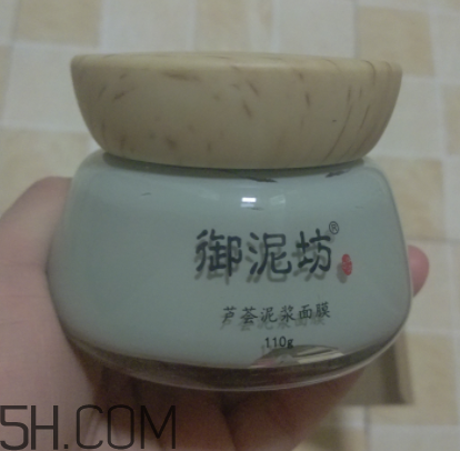 御泥坊蘆薈泥漿面膜怎么樣？御泥坊蘆薈泥漿面膜好用嗎？