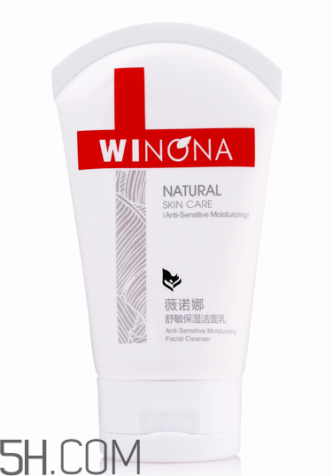 薇諾娜洗面奶好用嗎？薇諾娜洗面奶多少錢？