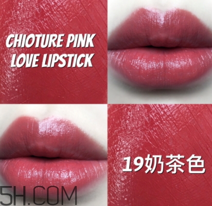 稚優(yōu)泉和得鮮哪個好？稚優(yōu)泉和得鮮口紅對比
