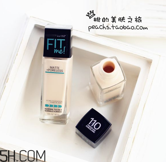 美寶蓮fit me粉底液好用嗎？美寶蓮fit me粉底液多少錢？