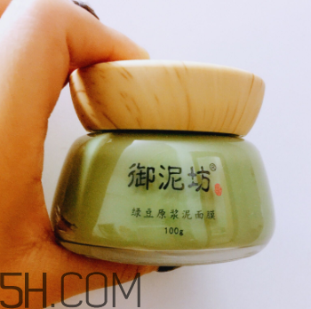 御泥坊綠豆面膜怎么樣？御泥坊綠豆面膜好用嗎？