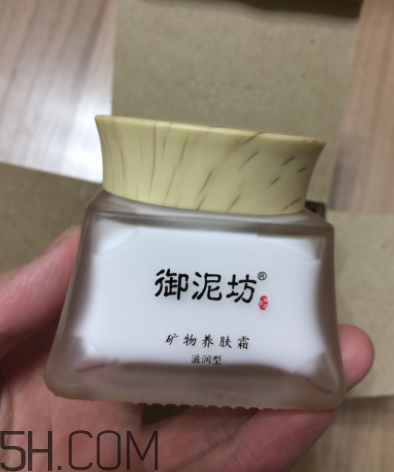 御泥坊礦物養(yǎng)膚霜怎么樣？御泥坊礦物養(yǎng)膚霜好用嗎？