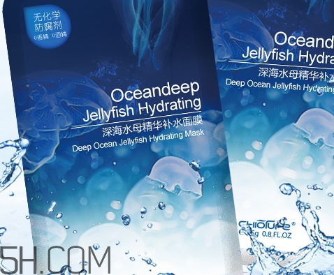 稚優(yōu)泉水母面膜成分 稚優(yōu)泉水母面膜孕婦可以用嗎？