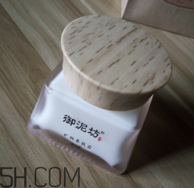 御泥坊礦物養(yǎng)膚霜怎么樣？御泥坊礦物養(yǎng)膚霜好用嗎？