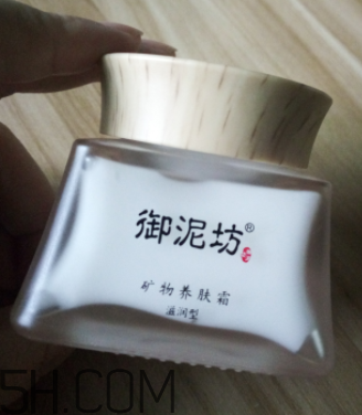 御泥坊礦物養(yǎng)膚霜怎么樣？御泥坊礦物養(yǎng)膚霜好用嗎？