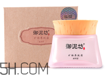 御泥坊礦物養(yǎng)膚霜怎么樣？御泥坊礦物養(yǎng)膚霜好用嗎？