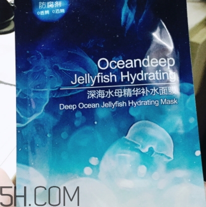 稚優(yōu)泉水母面膜要洗嗎？稚優(yōu)泉水母面膜敷多久？