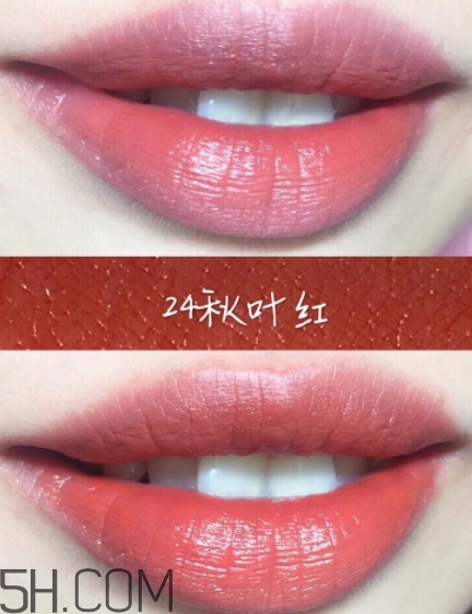 稚優(yōu)泉粉紅之戀口紅好用嗎？稚優(yōu)泉粉紅之戀口紅多少錢(qián)