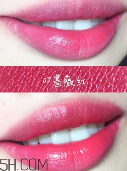 稚優(yōu)泉粉紅之戀口紅好用嗎？稚優(yōu)泉粉紅之戀口紅多少錢(qián)