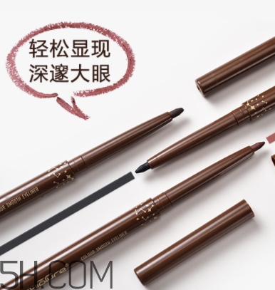 稚優(yōu)泉眼線膠筆好用嗎？稚優(yōu)泉眼線膠筆和眼線液筆哪個(gè)好