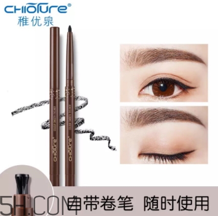 稚優(yōu)泉眼線筆好用嗎？稚優(yōu)泉眼線筆暈染嗎？