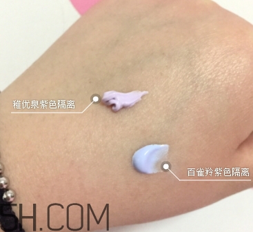 稚優(yōu)泉隔離霜含鉛嗎？稚優(yōu)泉隔離曝光
