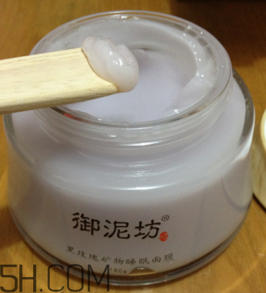 御泥坊黑玫瑰面膜什么功效？御泥坊黑玫瑰面膜怎么樣？