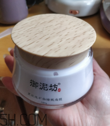 御泥坊黑玫瑰面膜什么功效？御泥坊黑玫瑰面膜怎么樣？