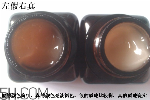 雅詩(shī)蘭黛小棕瓶眼霜孕婦能用嗎？雅詩(shī)蘭黛小棕瓶眼霜真假鑒別