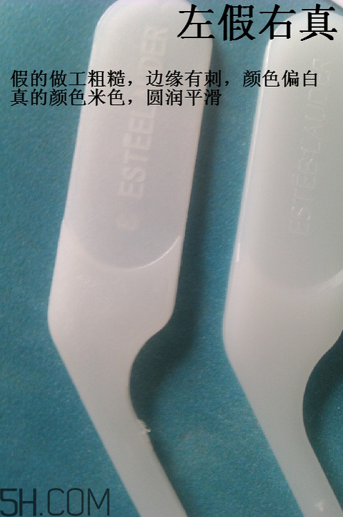 雅詩(shī)蘭黛小棕瓶眼霜孕婦能用嗎？雅詩(shī)蘭黛小棕瓶眼霜真假鑒別