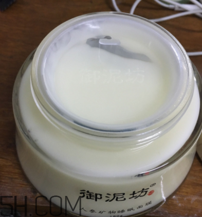御泥坊人參面膜怎么樣？御泥坊人參面膜好用嗎？