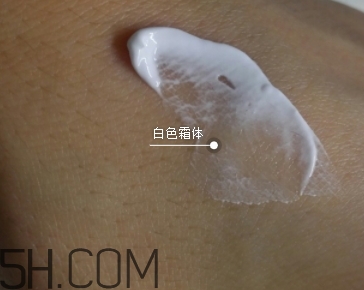 稚優(yōu)泉素顏霜怎么用？稚優(yōu)泉素顏霜要卸嗎？