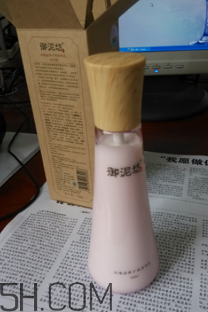 御泥坊身體乳怎么樣？御泥坊身體乳好用嗎？
