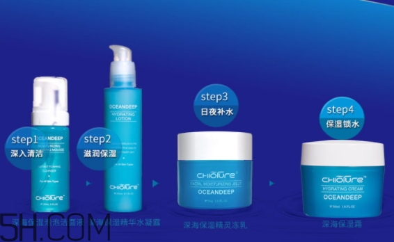 稚優(yōu)泉凍乳是什么？稚優(yōu)泉深海精靈保濕凍乳怎么用