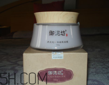 御泥坊黑玫瑰泥漿面膜怎么樣？好用嗎？
