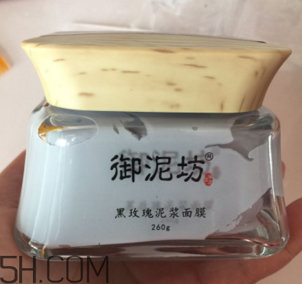 御泥坊黑玫瑰泥漿面膜怎么樣？好用嗎？