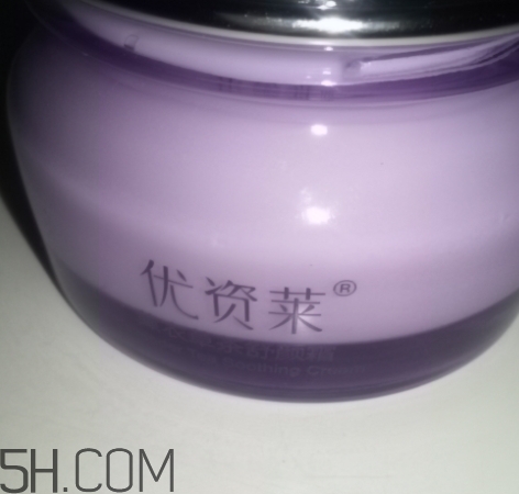 優(yōu)資萊是什么牌子？優(yōu)資萊是劣質(zhì)化妝品嗎？