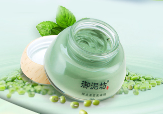 御泥坊綠豆面膜怎么樣？御泥坊綠豆面膜好用嗎？