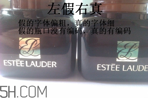雅詩(shī)蘭黛小棕瓶眼霜孕婦能用嗎？雅詩(shī)蘭黛小棕瓶眼霜真假鑒別