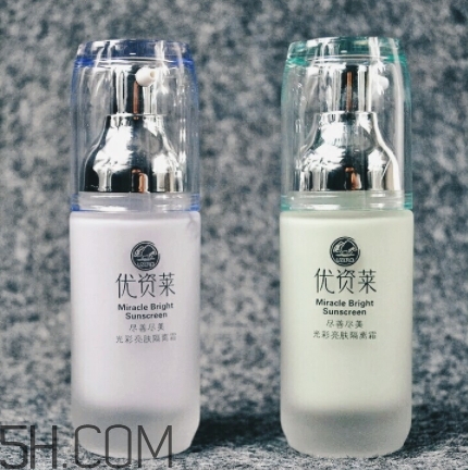 優(yōu)資萊適合什么膚質(zhì)？優(yōu)資萊適合油性皮膚嗎？