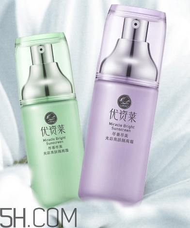 優(yōu)資萊適合什么膚質(zhì)？優(yōu)資萊適合油性皮膚嗎？