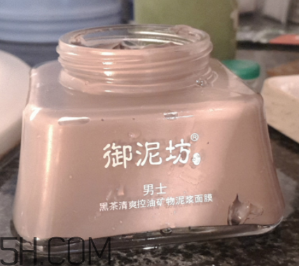 御泥坊男士黑茶泥漿面膜怎么樣？好用嗎？